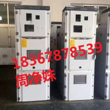 2019年电工电器成套设备市场价格趋势、报价策略与批发采购渠道分析