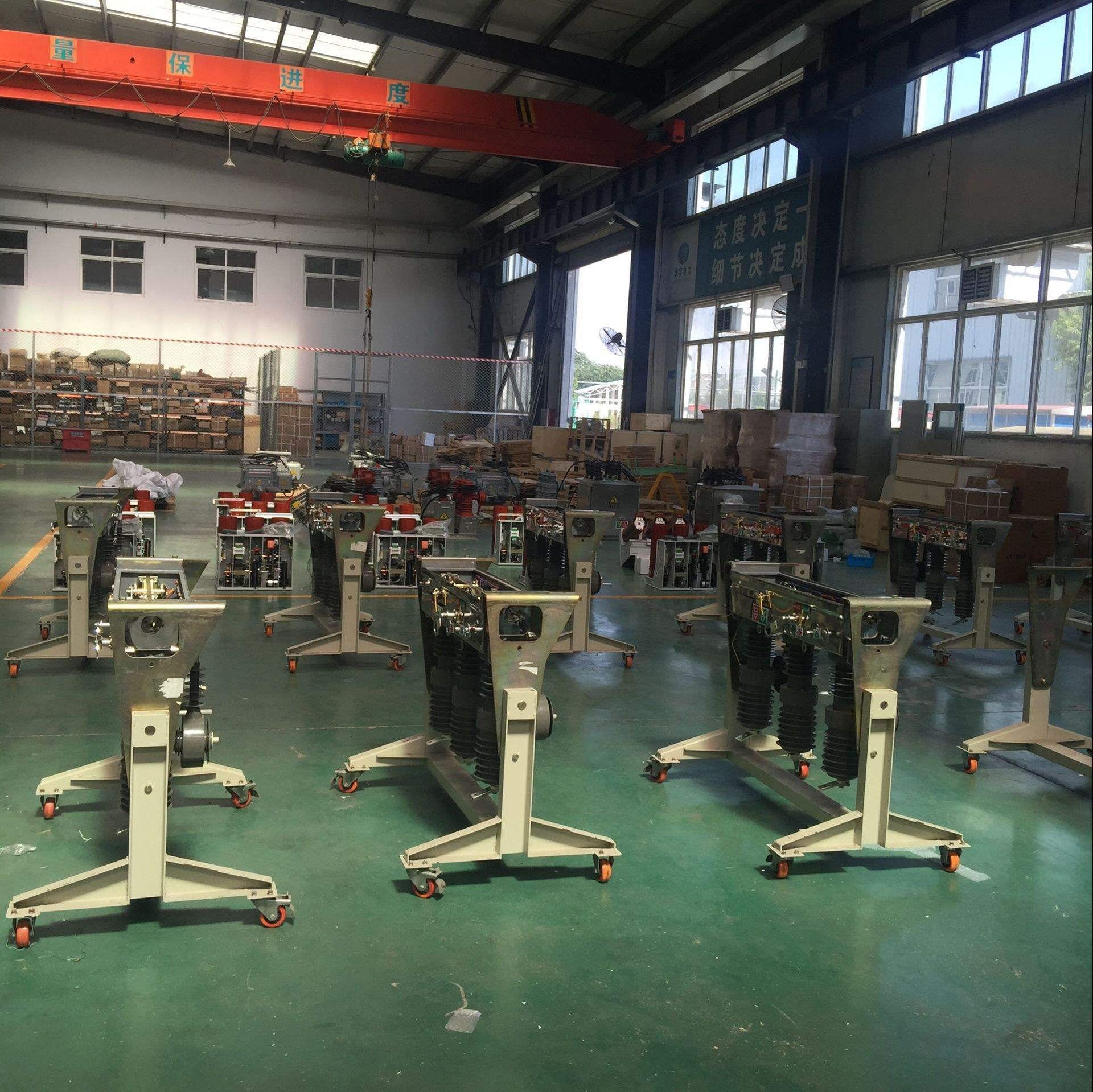 35户外高压隔离开关与真空隔离开关 功能、应用与选购指南